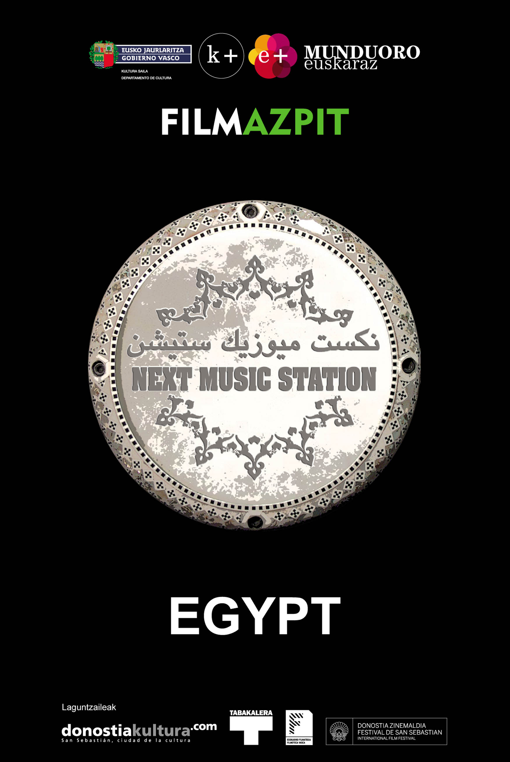 Next Music Station: Egypt