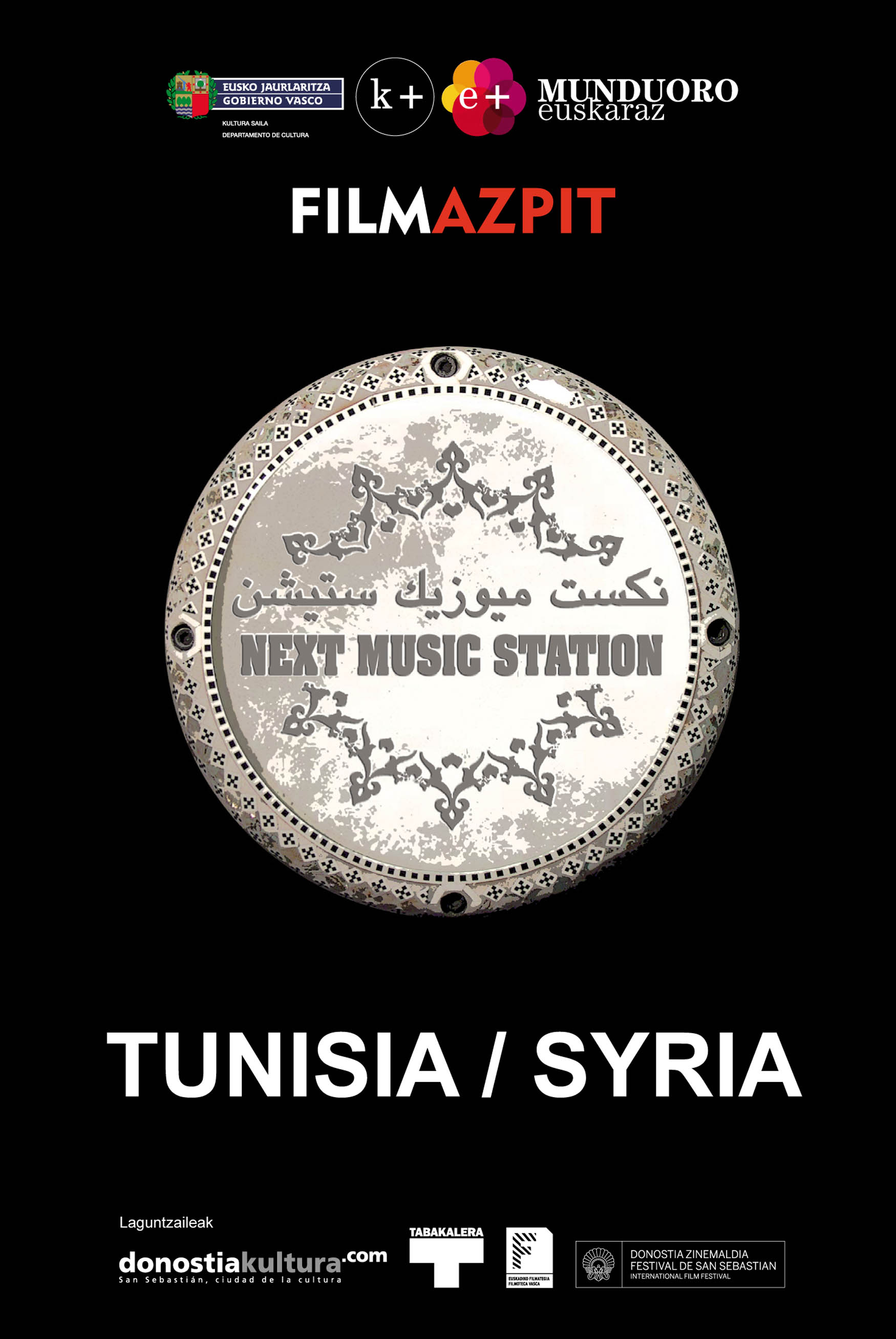 Next Music Station: Tunisia / Syria